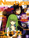 Newtype (j[^Cv) 2007N 03 [G]