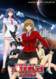 AIKa ZERO (1) Blu-ray Disc
