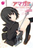 アマガミLove goes on! 1 (電撃コミックス)