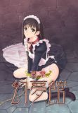 ^́E  BDQ[ [Blu-ray]