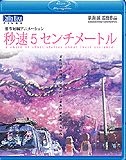 Aj[V ub5Z`[gvBlu-ray Disc