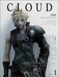 CLOUD Vol.1 (1)