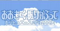 U肩Ԃ zg̃G[XɂȂ邩
