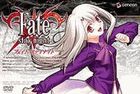 Fate/stay night 4