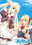 tHZbg -Cafe au Le Ciel Bleu-