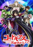 R[hMAX t̃[V R2 volume03 (Blu-ray Disc)