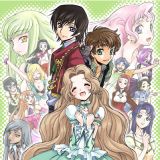 R[hMAX t̃[V Sound Episode 6