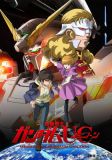 @mK_UC(jR[) 1 [Blu-ray]