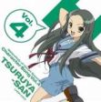 涼宮ハルヒの憂鬱 鶴屋さん キャラクターソング