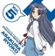涼宮ハルヒの憂鬱 朝倉涼子 キャラクターソング