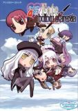 n[gt4R}Fate/hollow ataraxia