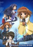 Kanon Blu-ray Disc Box y萶Yz