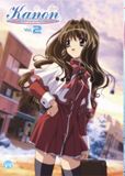 Kanon 2
