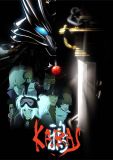 -KARAS- tGs\[hGfBV [Blu-ray] [DVD]