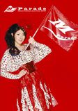 Minori Chihara Live Tour 2009~Parade~LIVE BD [Blu-ray]