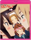 ! 4 (萶Y) [Blu-ray]