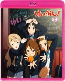 ! 3 (萶Y) [Blu-ray]