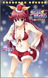 NŎ 2 (2) (TWINTALL NOVELS)
