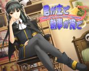 NŎ~dL~()