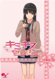 eb!R GrR+ L~LX T ʌ荋DVD-ROM & Amazon.co.jpIWiwGrR+ L~LXxXN[J_[t