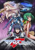 }NXF(teBA) 3 (Blu-ray Disc)