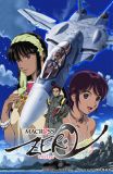 }NX [ Blu-ray Disc BOX