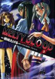 MELTY BLOOD 3 (3) (pR~bNXEG[X 155-3)