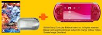 ^EOo MULTI RAID(}`Ch) with PlayStation Portable(uPSP-3000RRFfBAgEbhv&uIWiP[Xv)