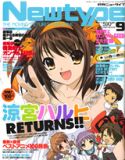 Newtype (j[^Cv) 2006N 09 [G]