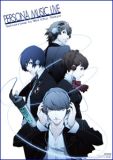 y\i ~[WbNCu2009 -xxbg[ in EFVeB- ySYŁz [DVD]