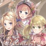 ロロナのアトリエ キャラクターソングアルバム