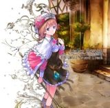 ロロナのアトリエ~アーランドの錬金術士~オリジナルサウンドトラック