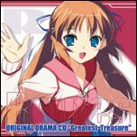 Routes-[c- IWih}CD
