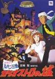 pOuJIXg̏v (Blu-ray)