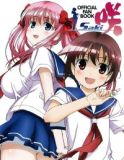 -Saki- OFFICIAL FAN BOOK