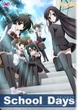 SchoolDays UMD-PG Edition