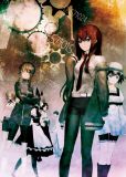 STEINS;GATE