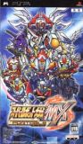 X[p[{bgMX|[^u PSP the Best
