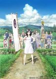 T}[EH[Y X^_[hEGfBV [Blu-ray]