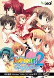ToHeart2 AnotherDays  (\T+Amazon.co.jp IWiXeBbN|X^[1t)