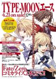 TYPE-MOON (^Cv[) G[X 2008N 06 [G]