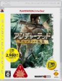 A`[ebh GEhh̔ PLAYSTATION 3 the Best