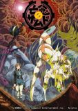 亡念のザムド 1 【Blu-ray】
