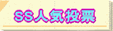 lC[łA[ȂTbŏI܂`B