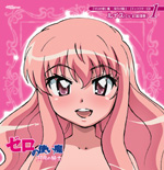 [̎g~őRm~ LN^[CD1