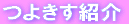 悫Љ