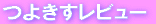 悫r[
