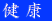f[^x[X