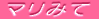 }݂ĂCɓCG/TCg
