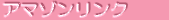 A}]N